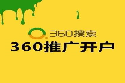 信息流广告优化实战：案例对比