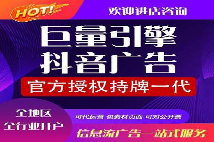 竞价开户推广策略：中小企业如何玩转竞价