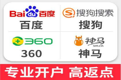 百度推广费用案例分析：如何提高广告投放效果